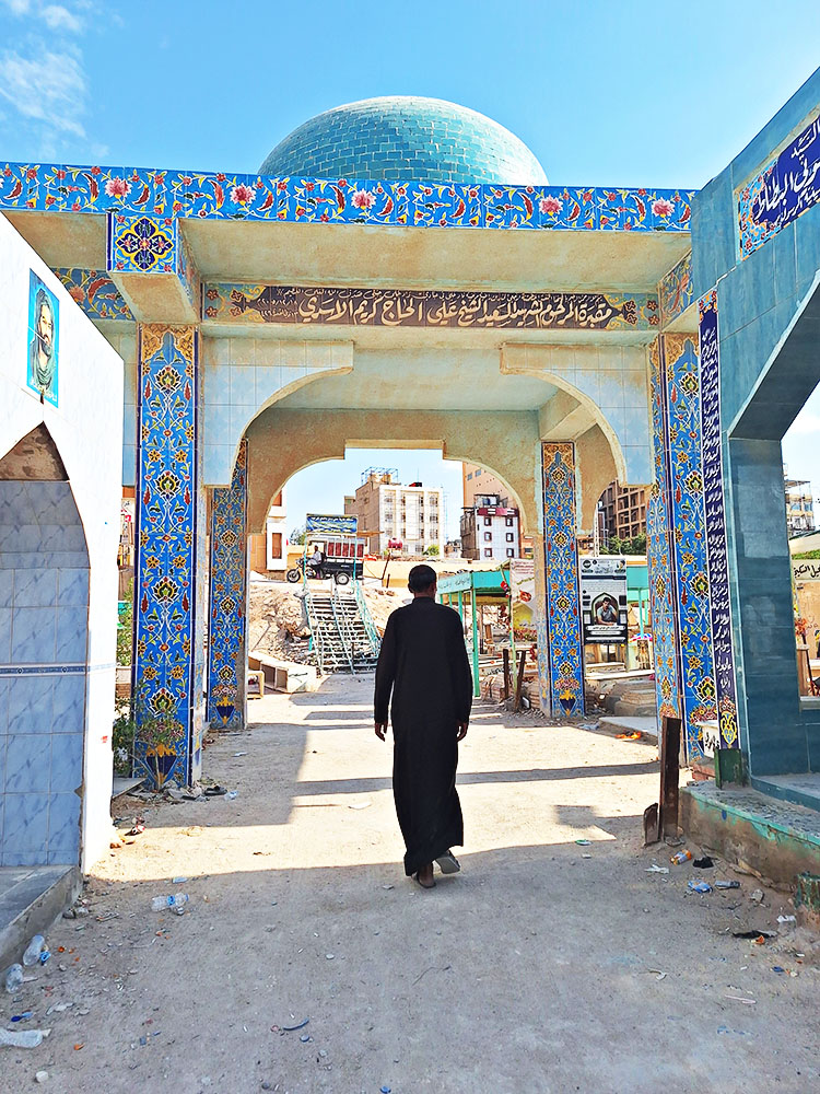 najaf cemetery 