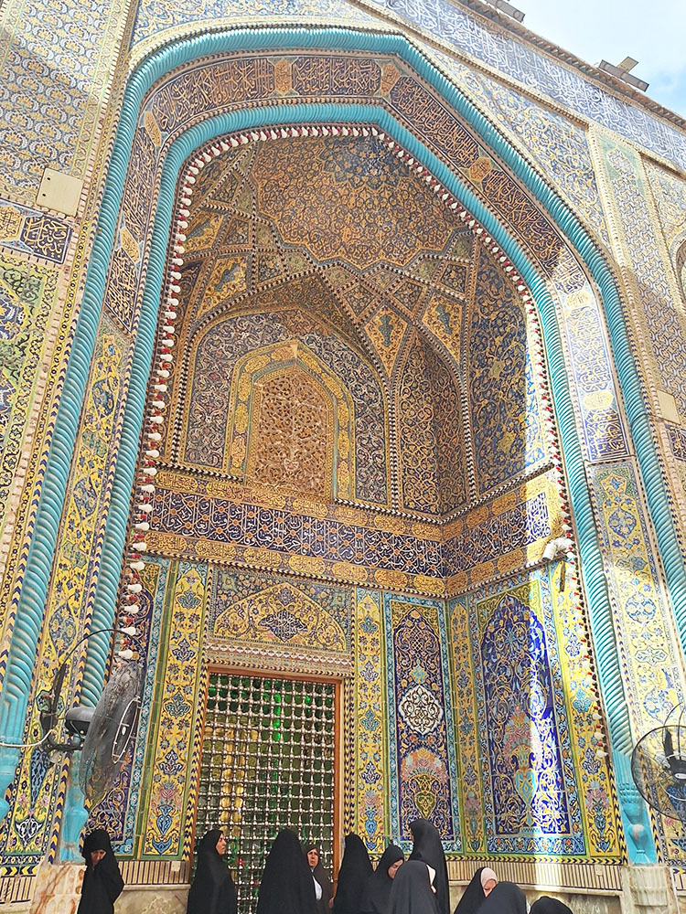 najaf