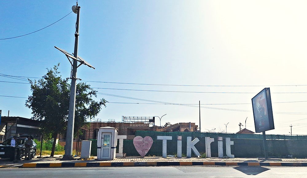 tikrit